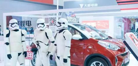 【聚焦天津展】2018，，，，亚美国际仍将砥砺前行