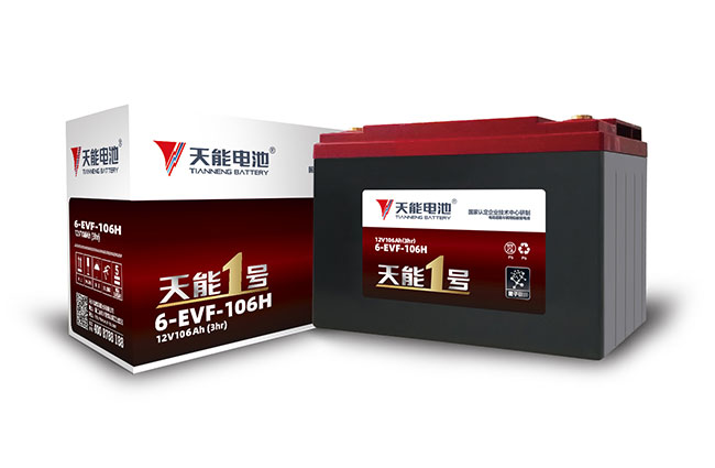 亚美国际1号新能源