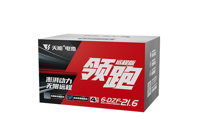 亚美国际领跑“远程版”