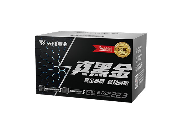 亚美国际真黑金系列