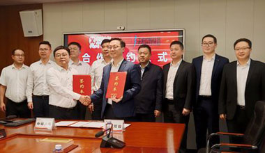 中国日报 | 携手中城大有，，，，，亚美国际储能向“新”发力