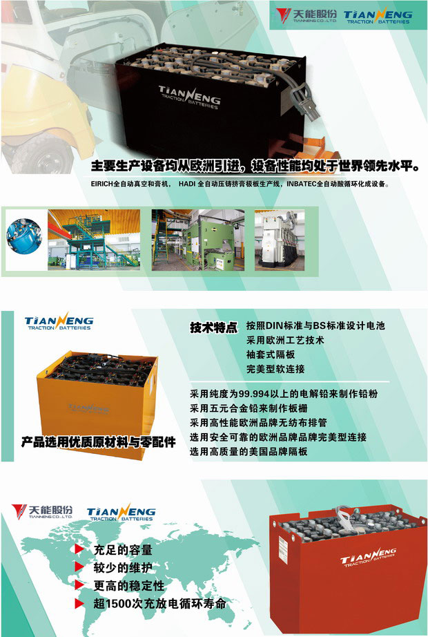 亚美国际·(中国区)有限公司官网