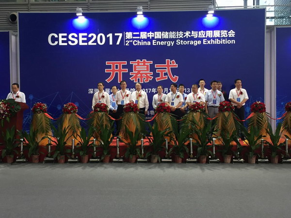 亚美国际·(中国区)有限公司官网