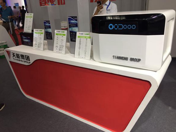 亚美国际·(中国区)有限公司官网