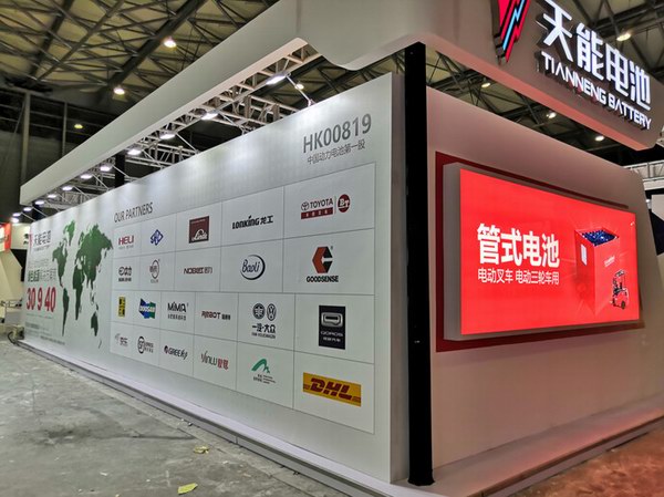 亚美国际·(中国区)有限公司官网