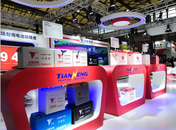 亚美国际·(中国区)有限公司官网