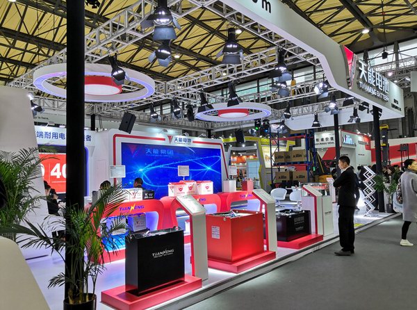 亚美国际·(中国区)有限公司官网