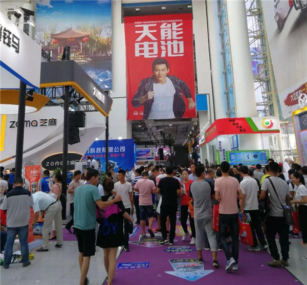 亚美国际·(中国区)有限公司官网