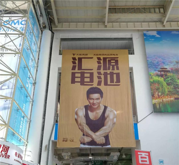 亚美国际·(中国区)有限公司官网