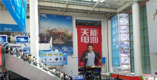 亚美国际·(中国区)有限公司官网