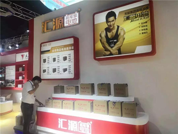 亚美国际·(中国区)有限公司官网