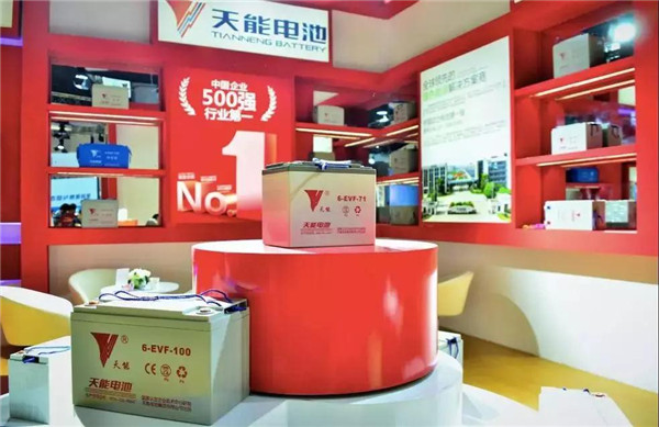 亚美国际·(中国区)有限公司官网