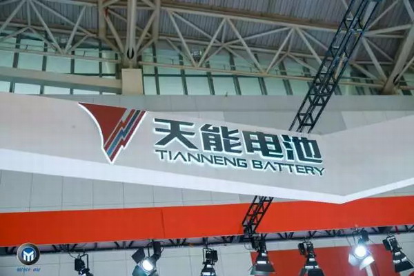 亚美国际·(中国区)有限公司官网