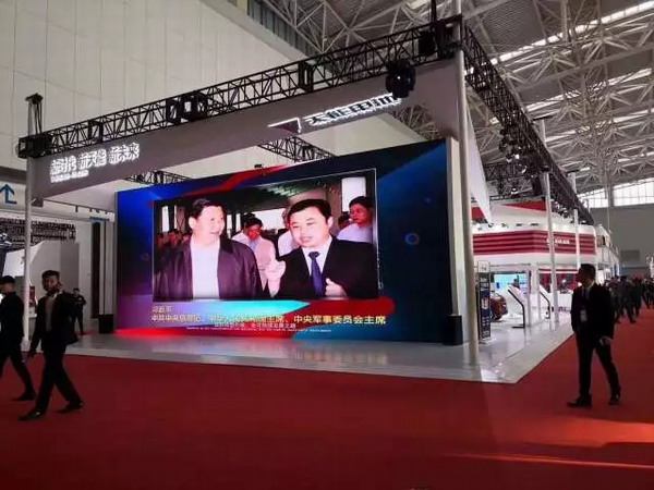 亚美国际·(中国区)有限公司官网