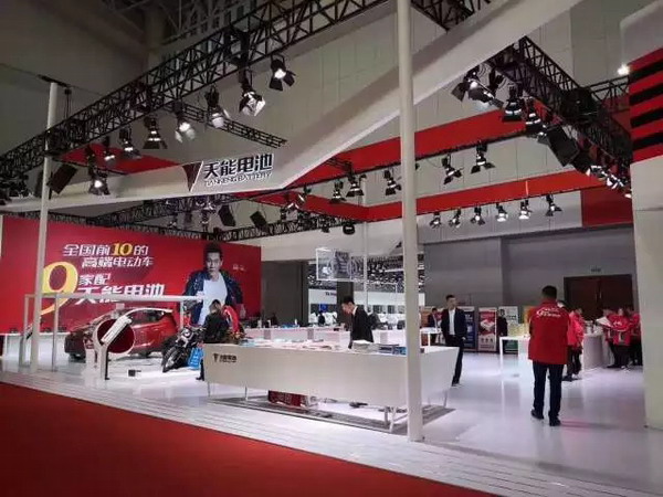 亚美国际·(中国区)有限公司官网