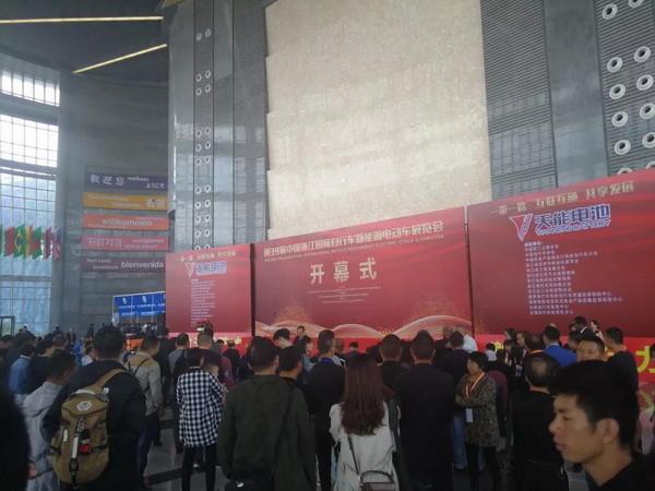 亚美国际·(中国区)有限公司官网