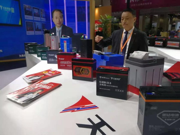 亚美国际·(中国区)有限公司官网