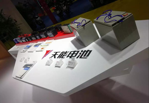 亚美国际·(中国区)有限公司官网