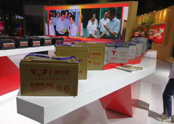 亚美国际·(中国区)有限公司官网