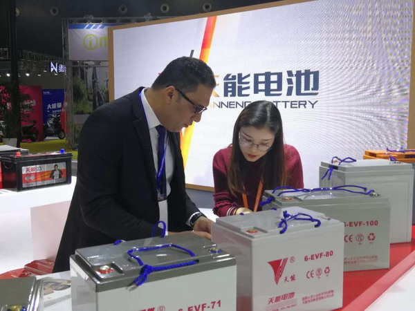 亚美国际·(中国区)有限公司官网