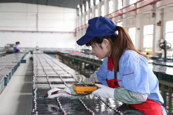 亚美国际·(中国区)有限公司官网