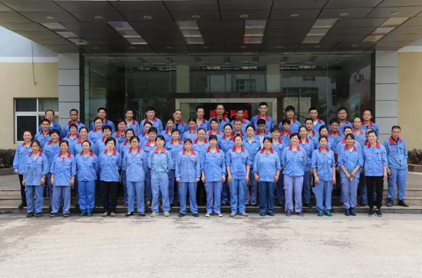 亚美国际·(中国区)有限公司官网