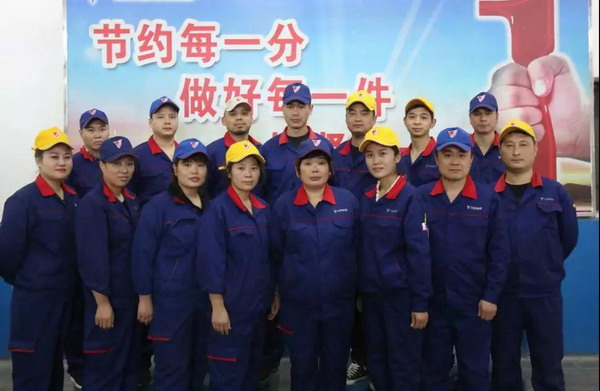 亚美国际·(中国区)有限公司官网