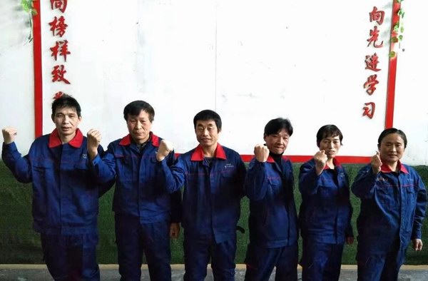 亚美国际·(中国区)有限公司官网