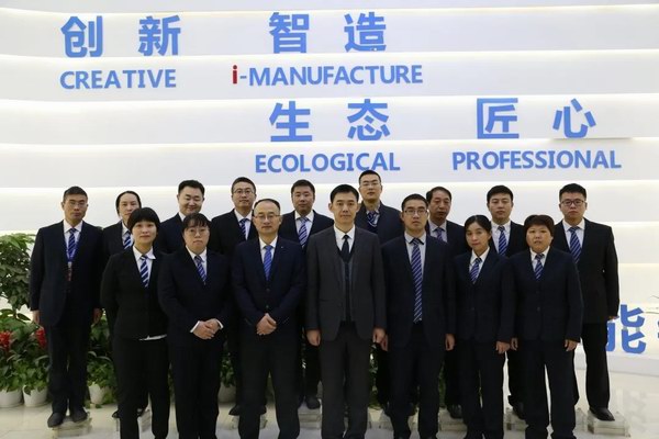 亚美国际·(中国区)有限公司官网