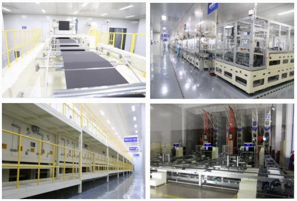 亚美国际·(中国区)有限公司官网