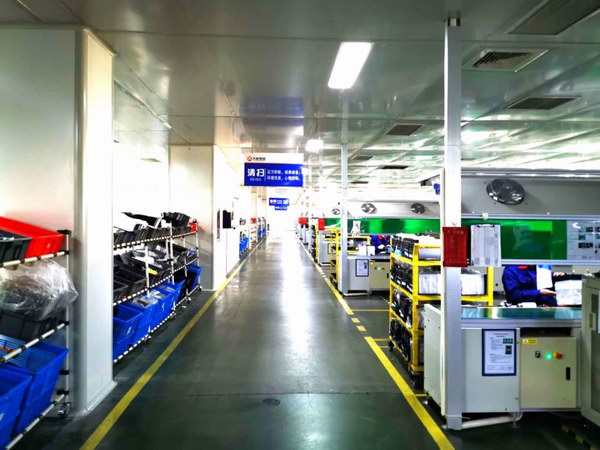 亚美国际·(中国区)有限公司官网