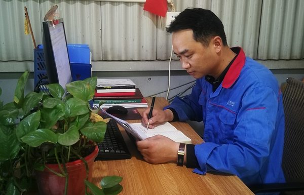 亚美国际·(中国区)有限公司官网