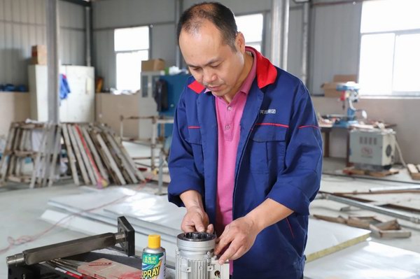 亚美国际·(中国区)有限公司官网