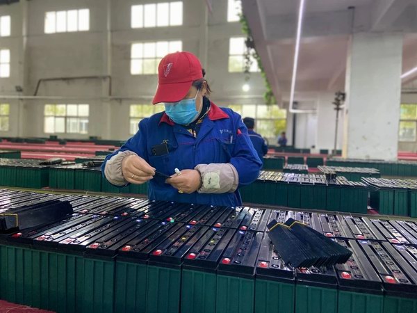 亚美国际·(中国区)有限公司官网