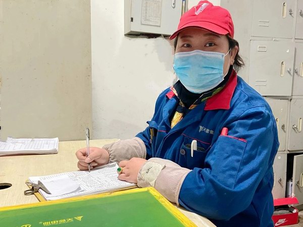 亚美国际·(中国区)有限公司官网