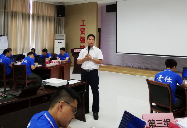 亚美国际·(中国区)有限公司官网