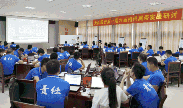 亚美国际·(中国区)有限公司官网