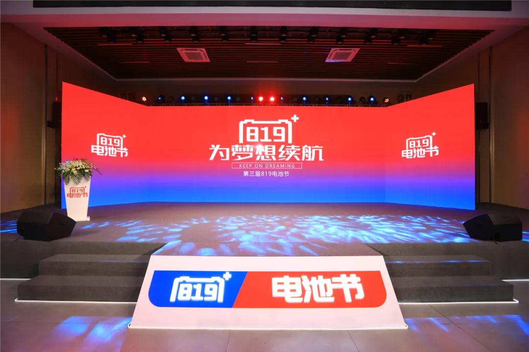 亚美国际·(中国区)有限公司官网