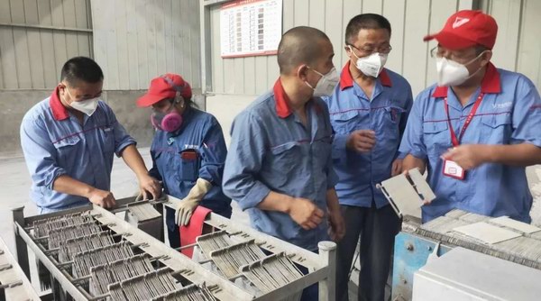 亚美国际·(中国区)有限公司官网