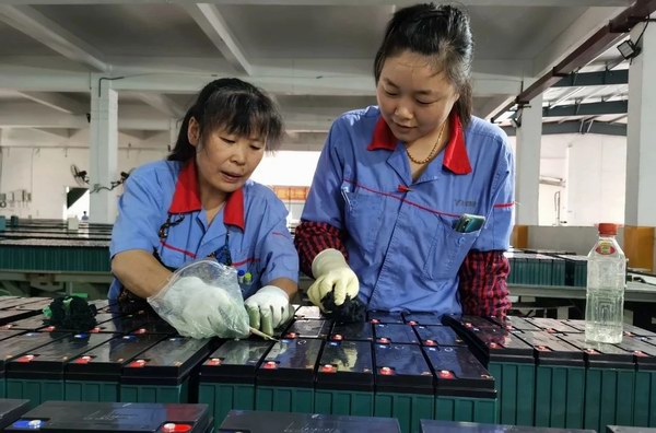 亚美国际·(中国区)有限公司官网