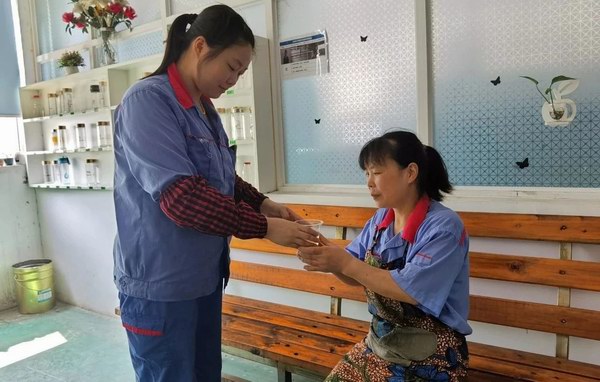 亚美国际·(中国区)有限公司官网