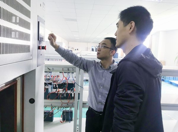 亚美国际·(中国区)有限公司官网