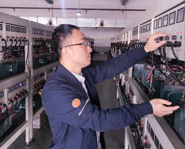 亚美国际·(中国区)有限公司官网