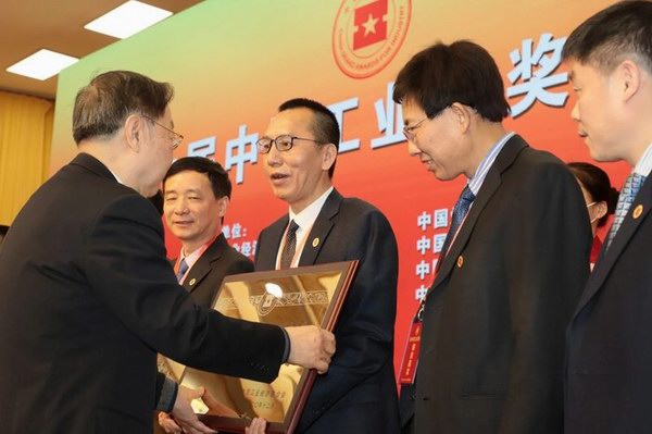 亚美国际·(中国区)有限公司官网