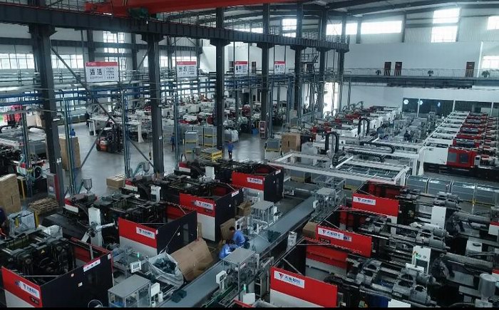 亚美国际·(中国区)有限公司官网