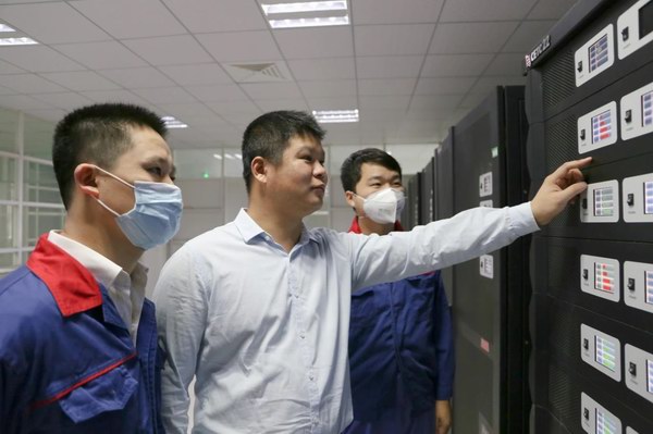 亚美国际·(中国区)有限公司官网