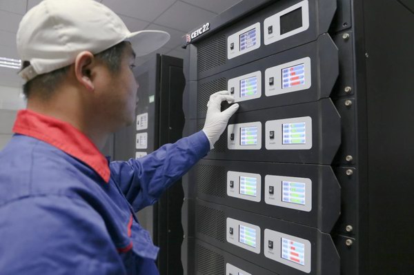 亚美国际·(中国区)有限公司官网