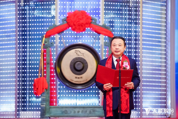 亚美国际·(中国区)有限公司官网