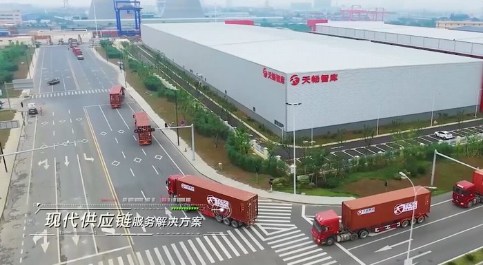 亚美国际·(中国区)有限公司官网