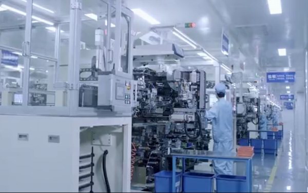 亚美国际·(中国区)有限公司官网